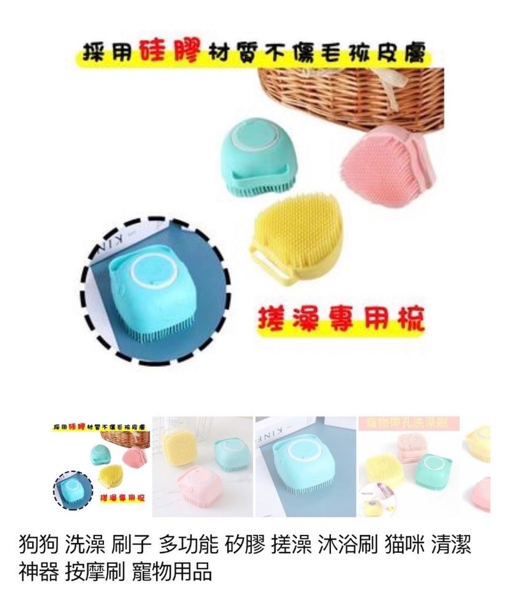 外出箱