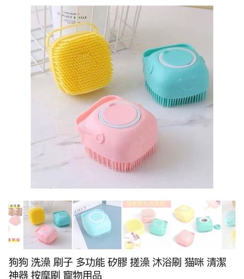 外出箱