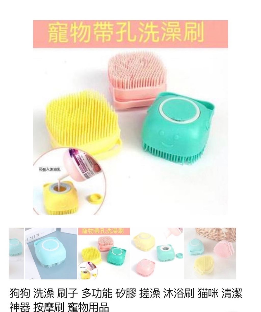外出箱