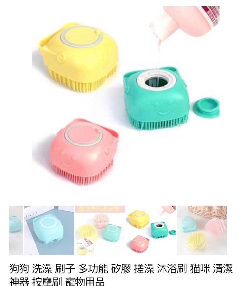 外出箱