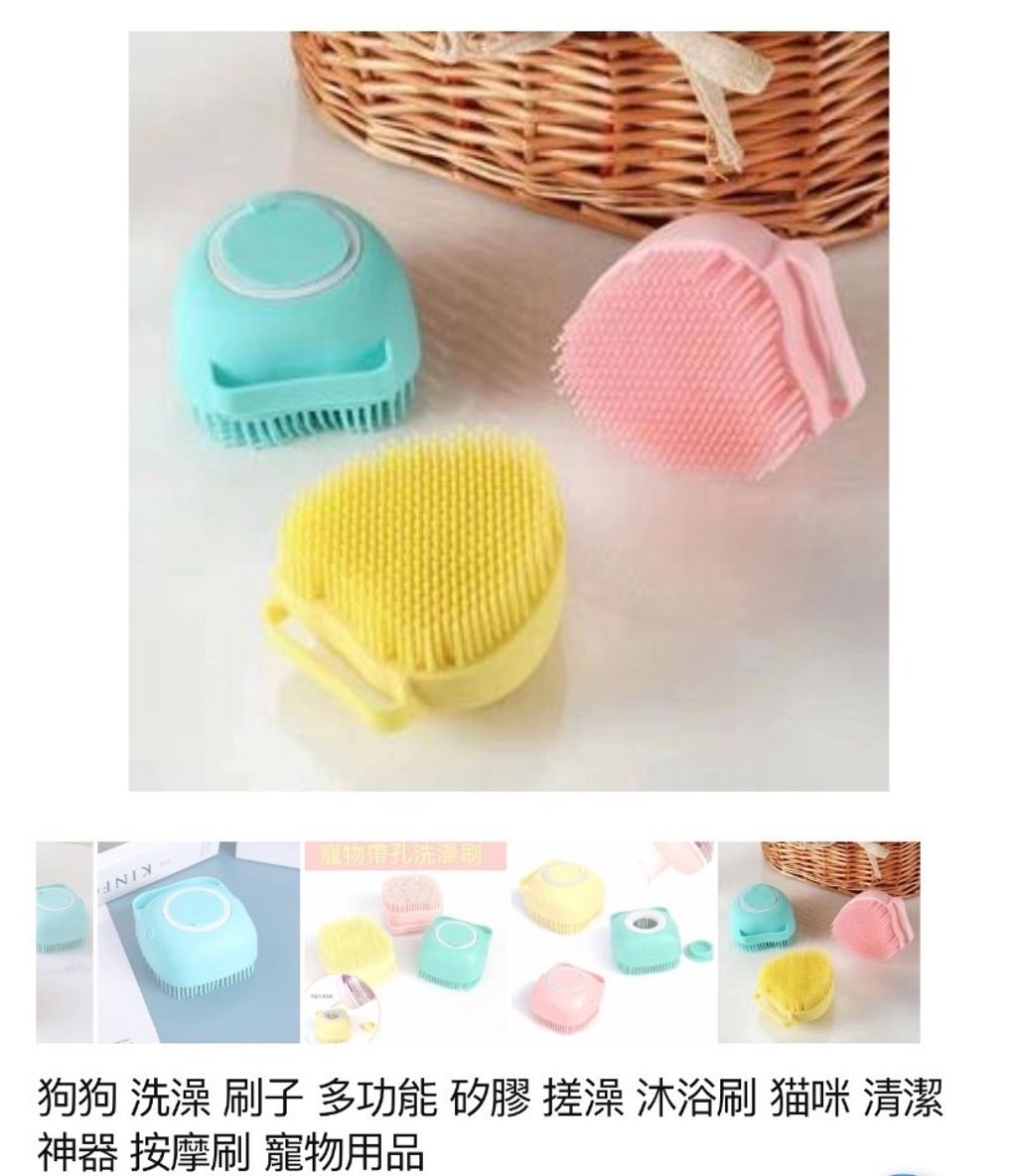 外出箱