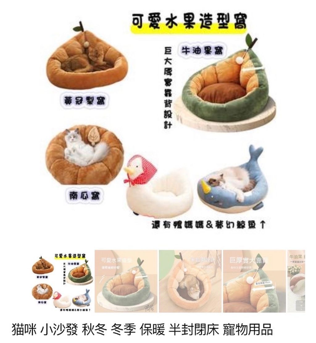 外出箱