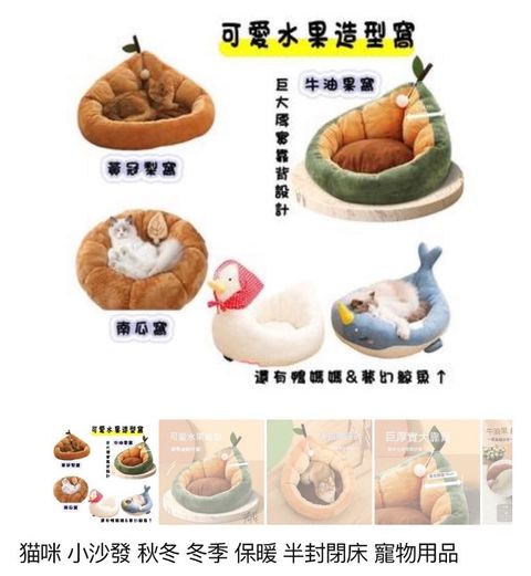 外出箱