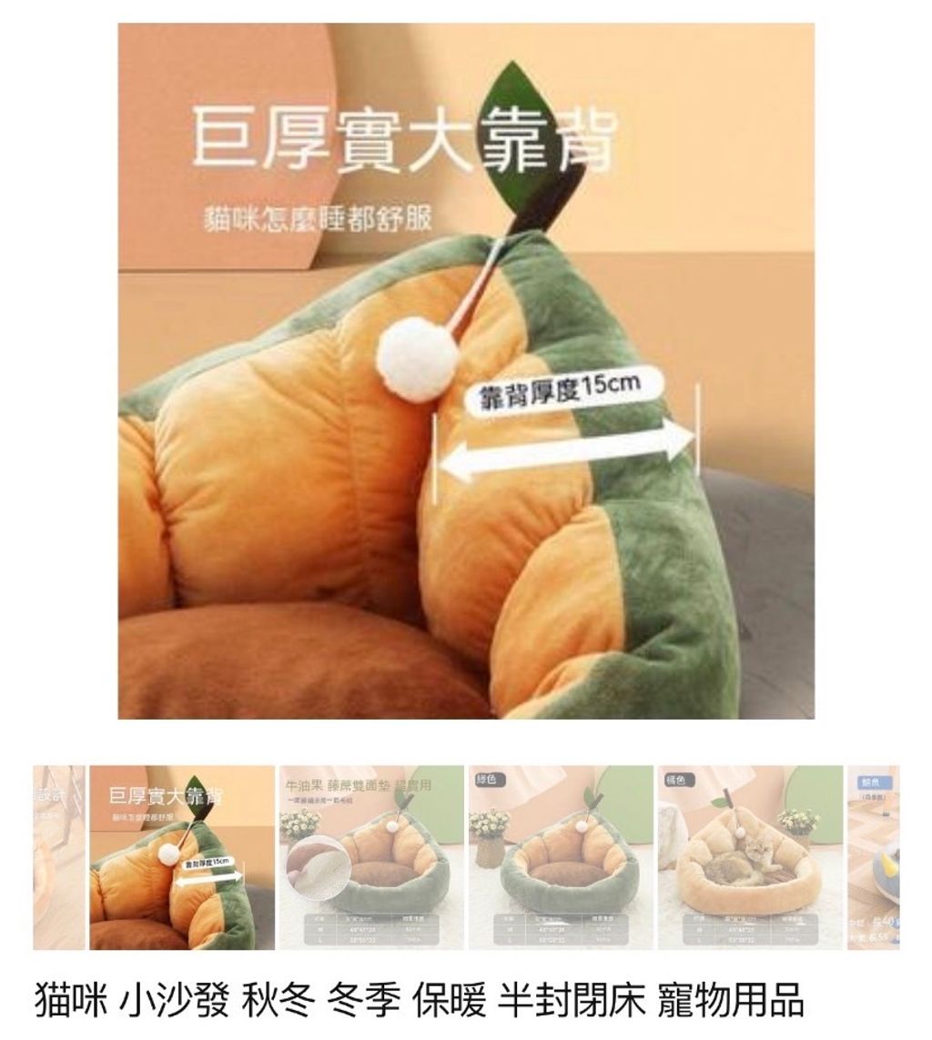 外出箱