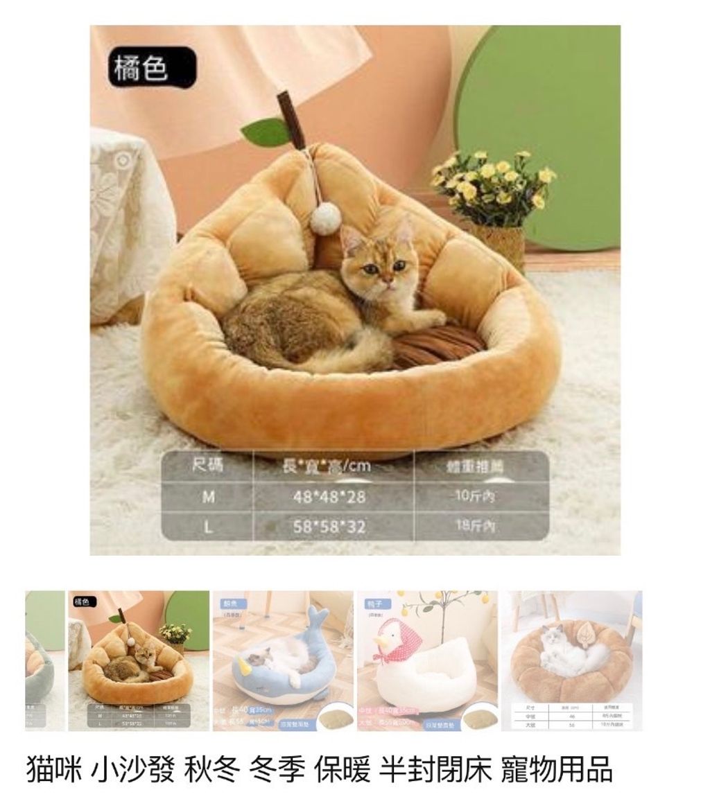 外出箱
