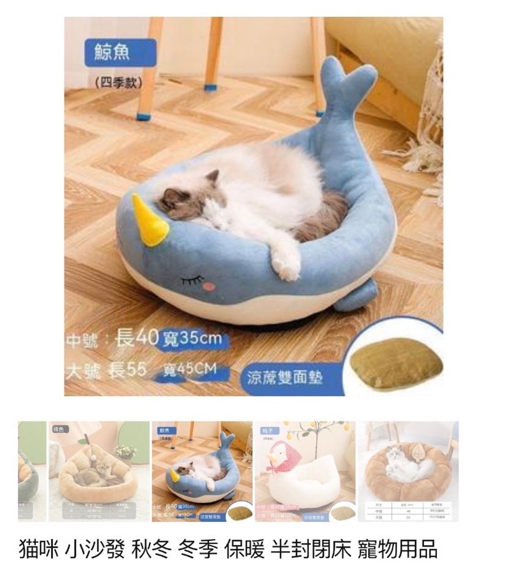 外出箱