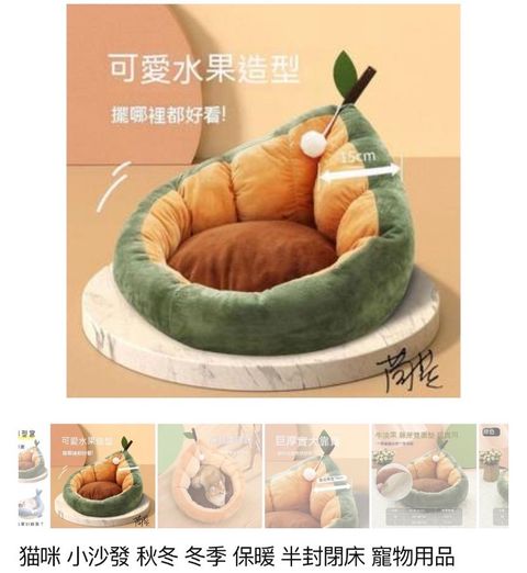 外出箱