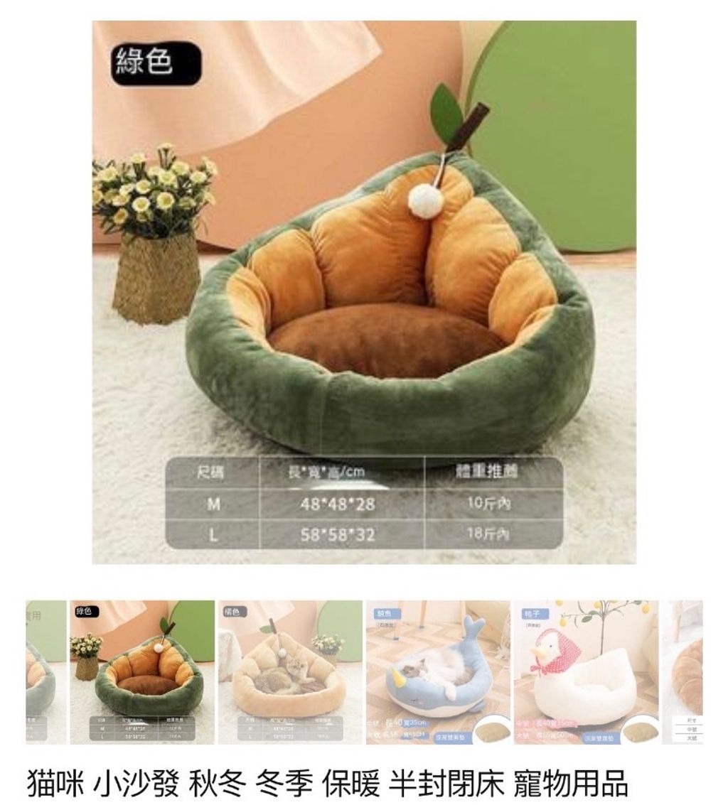 外出箱
