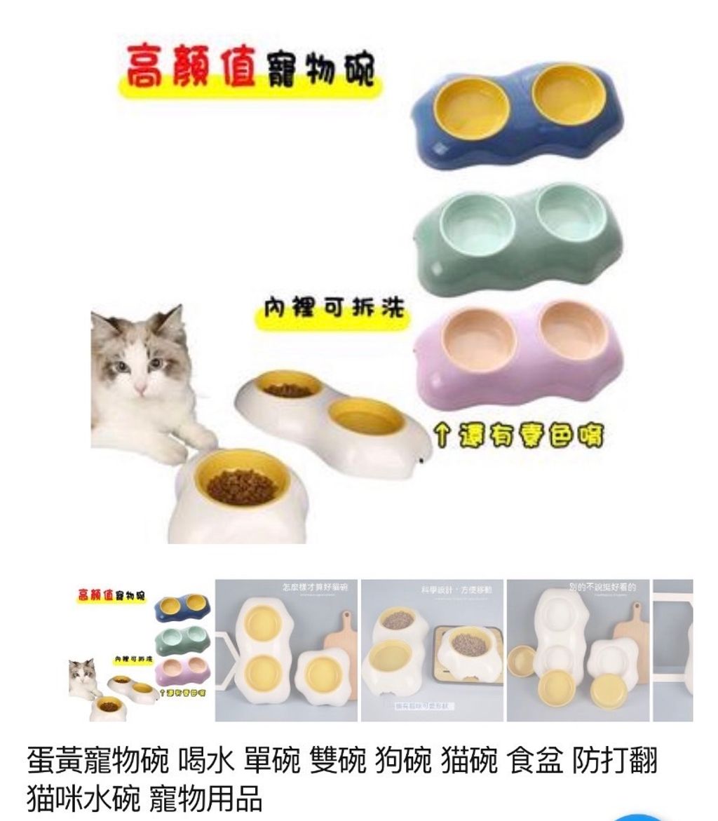 外出箱