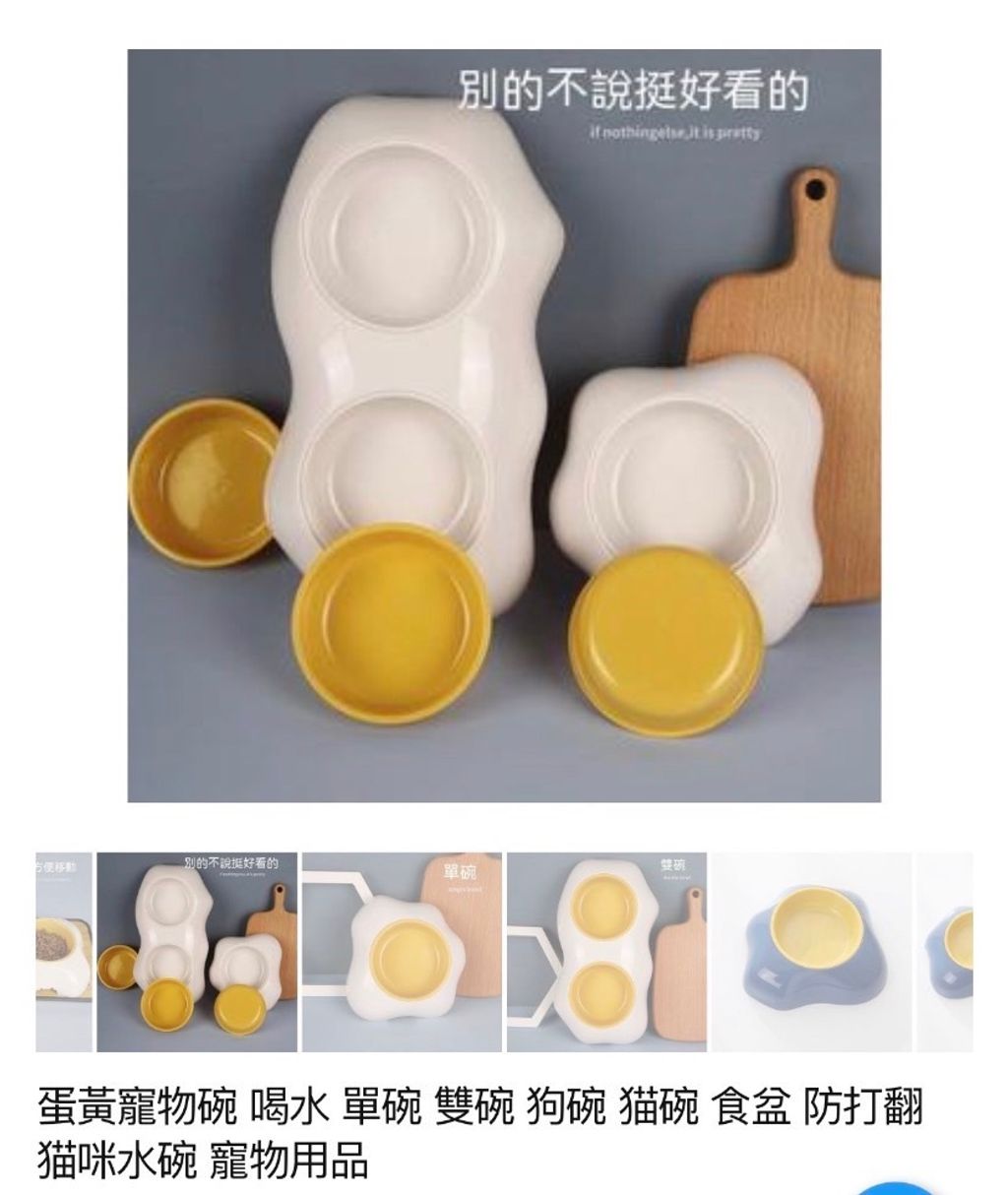 外出箱