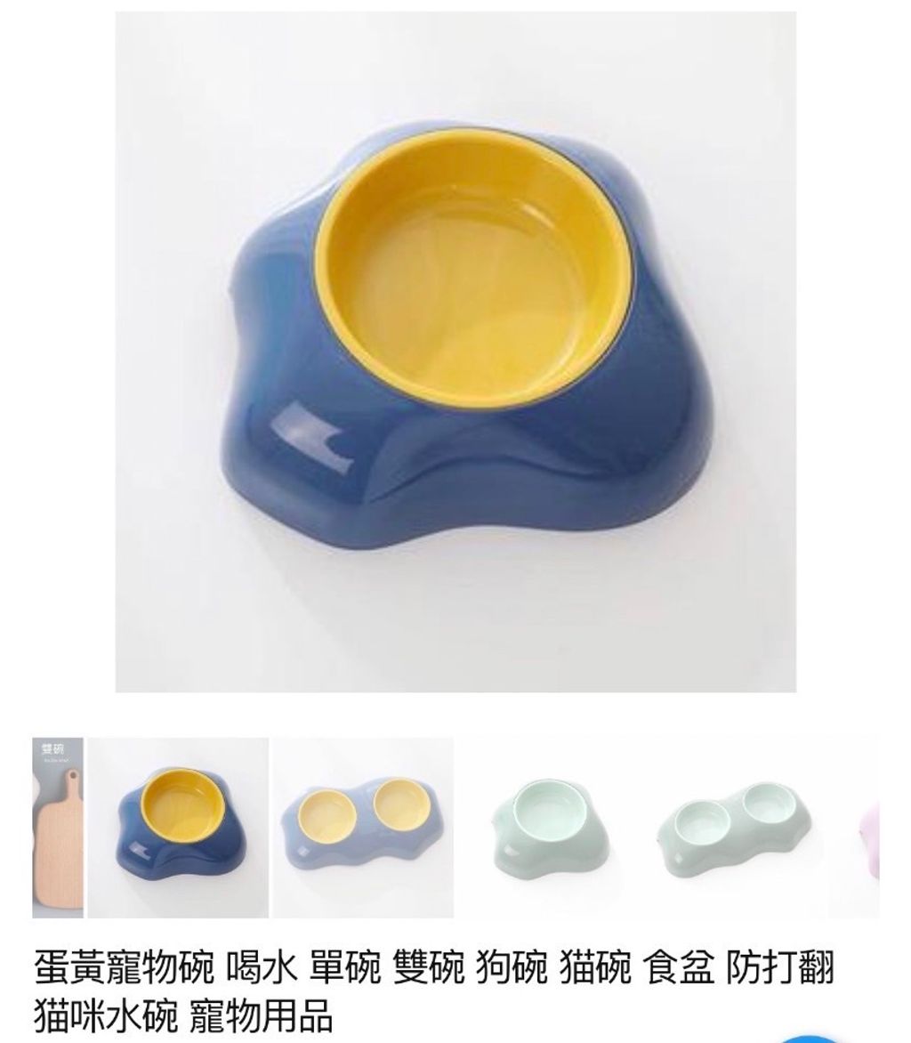外出箱