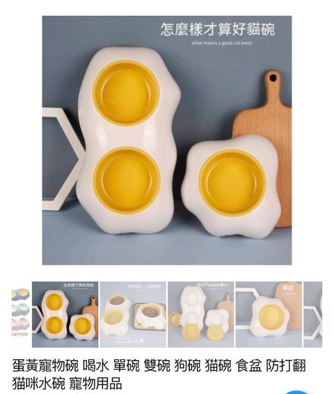 外出箱