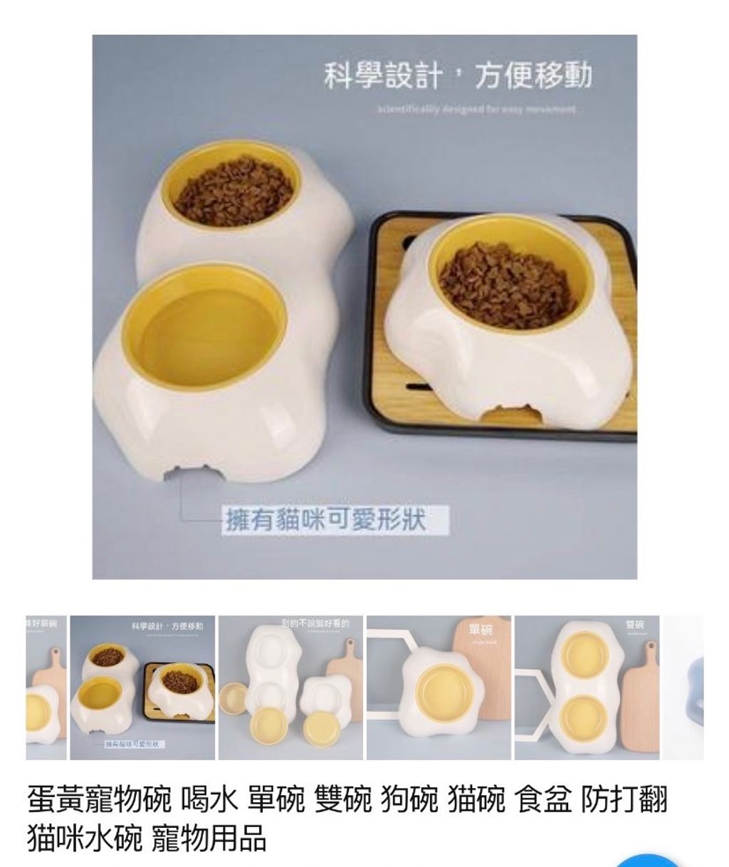 外出箱