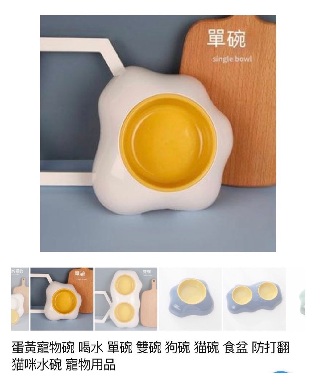 外出箱