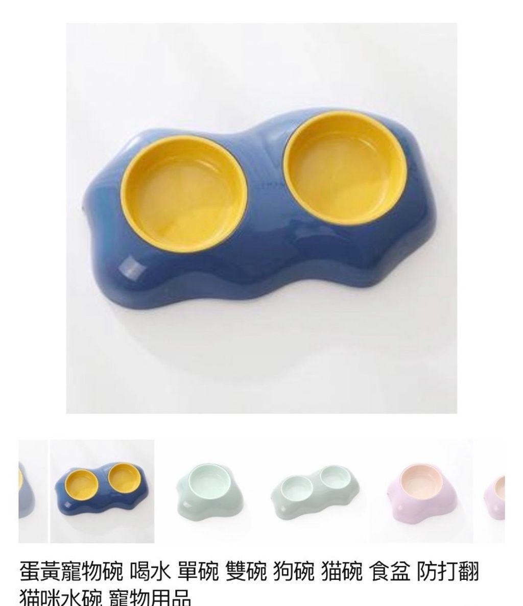 外出箱