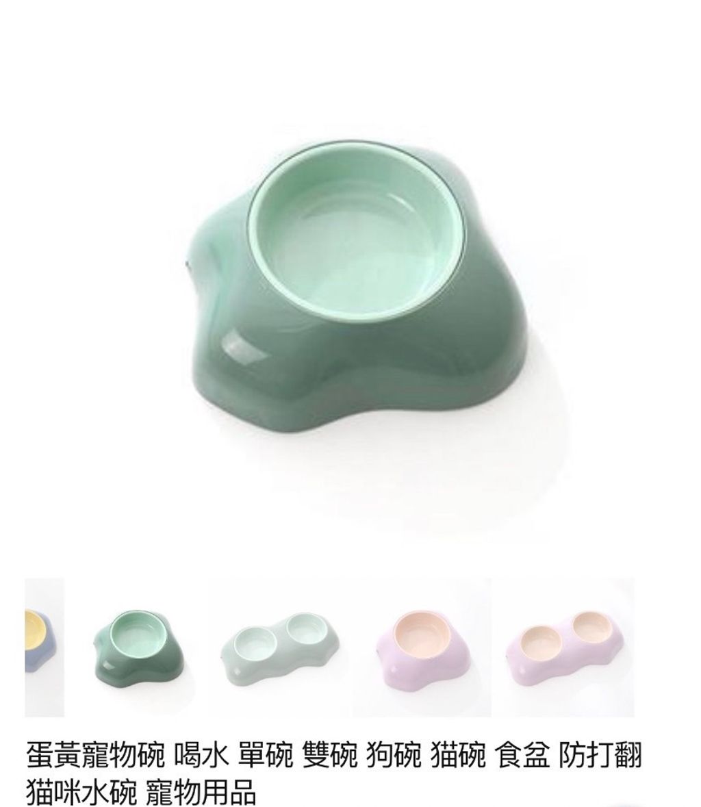 外出箱
