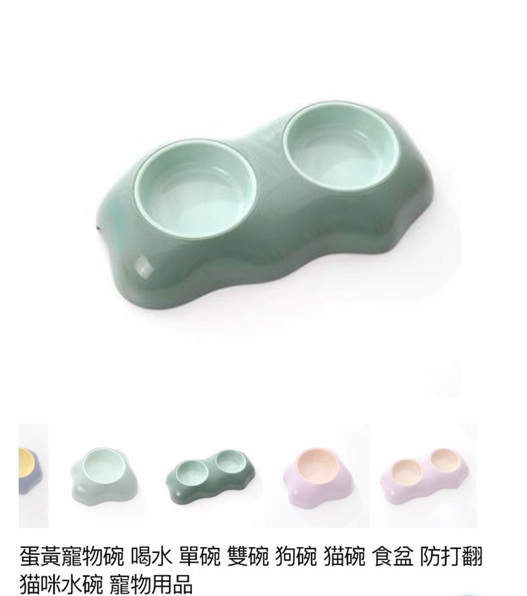 外出箱