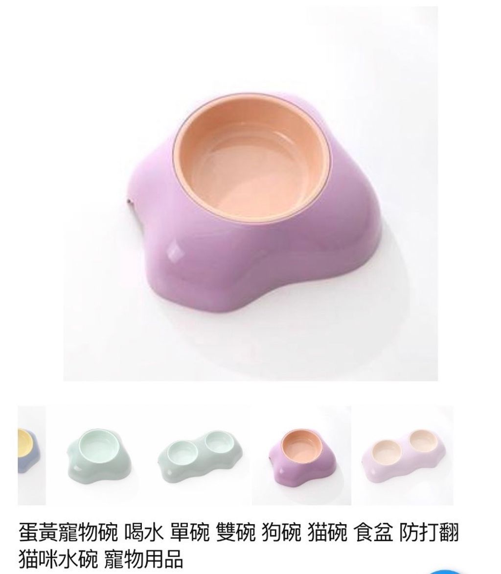 外出箱