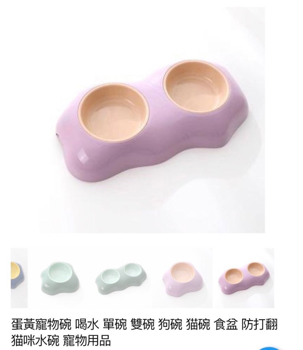 外出箱