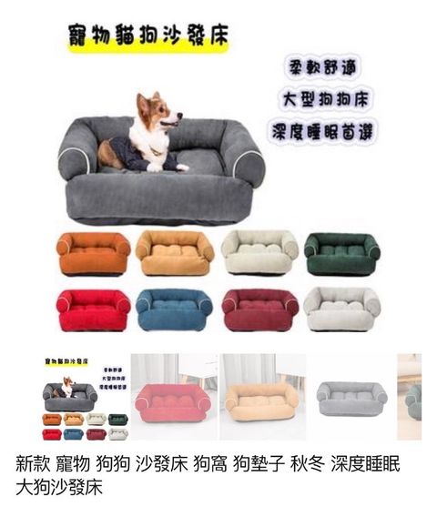外出箱