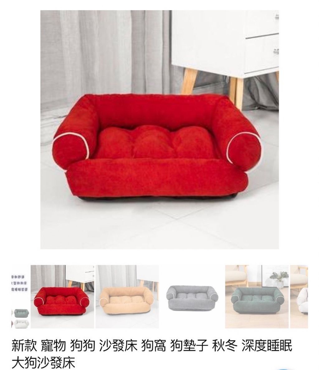 外出箱