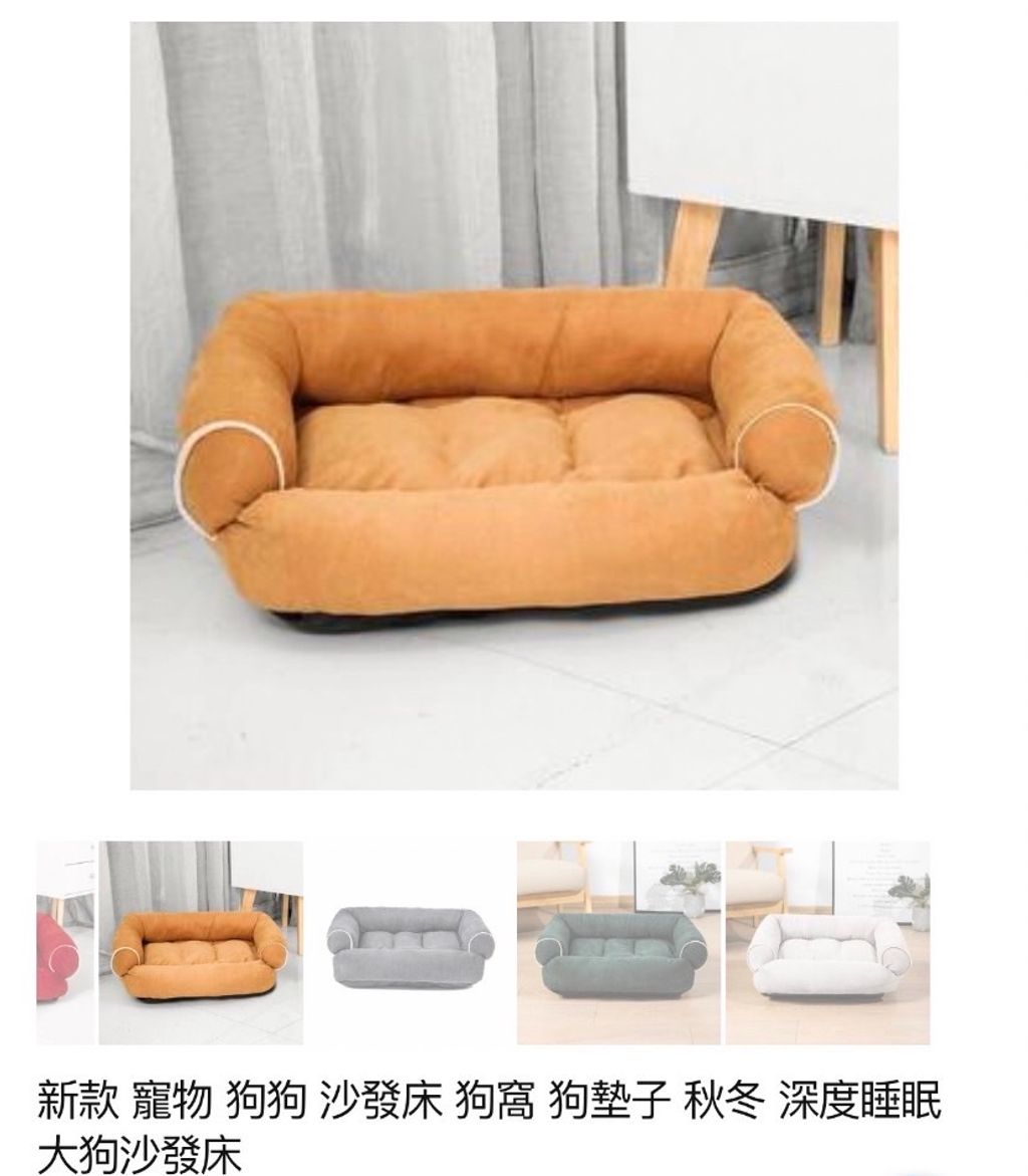 外出箱