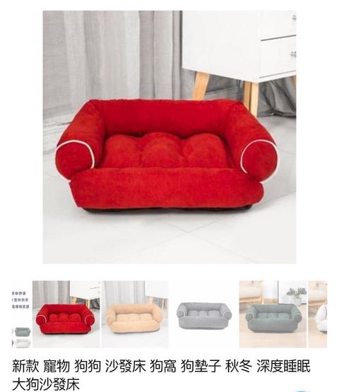 外出箱