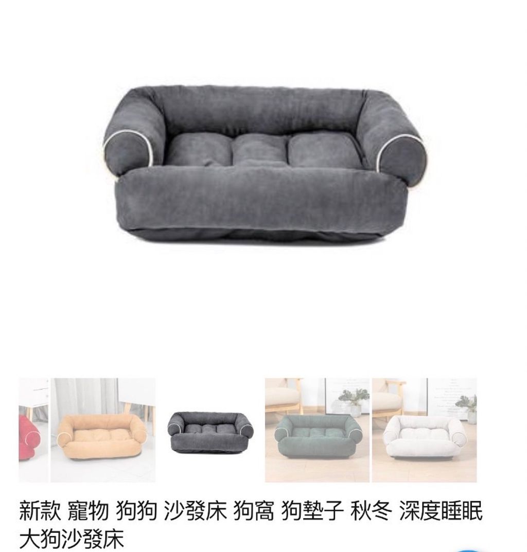 外出箱