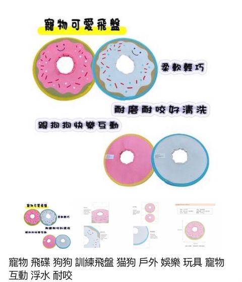 外出箱