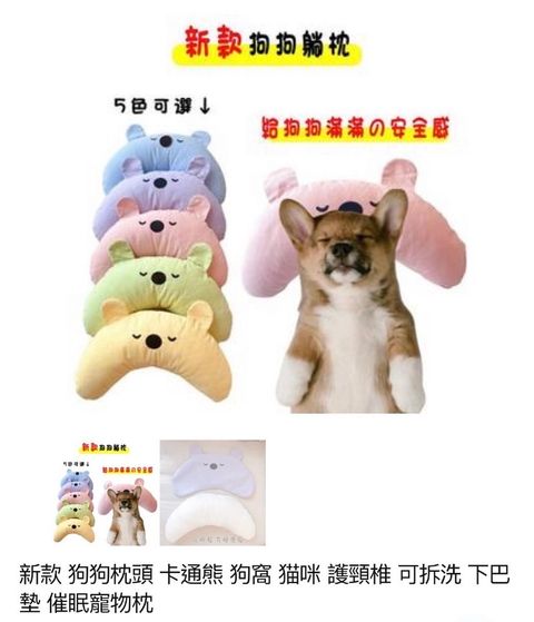 外出箱