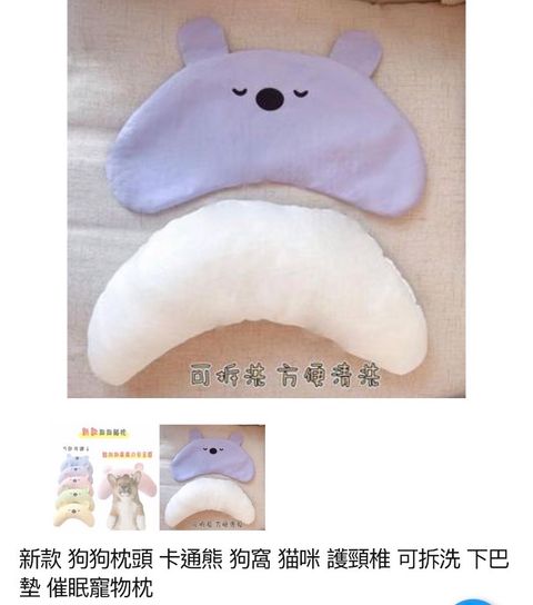 外出箱