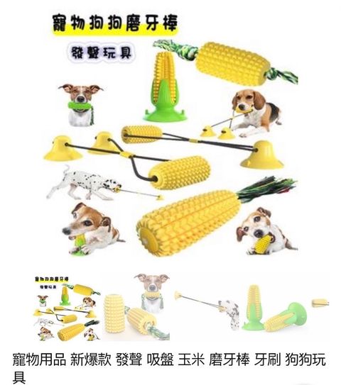 外出箱