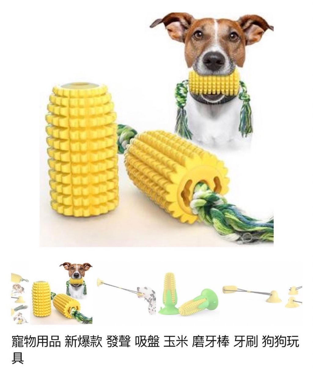 外出箱