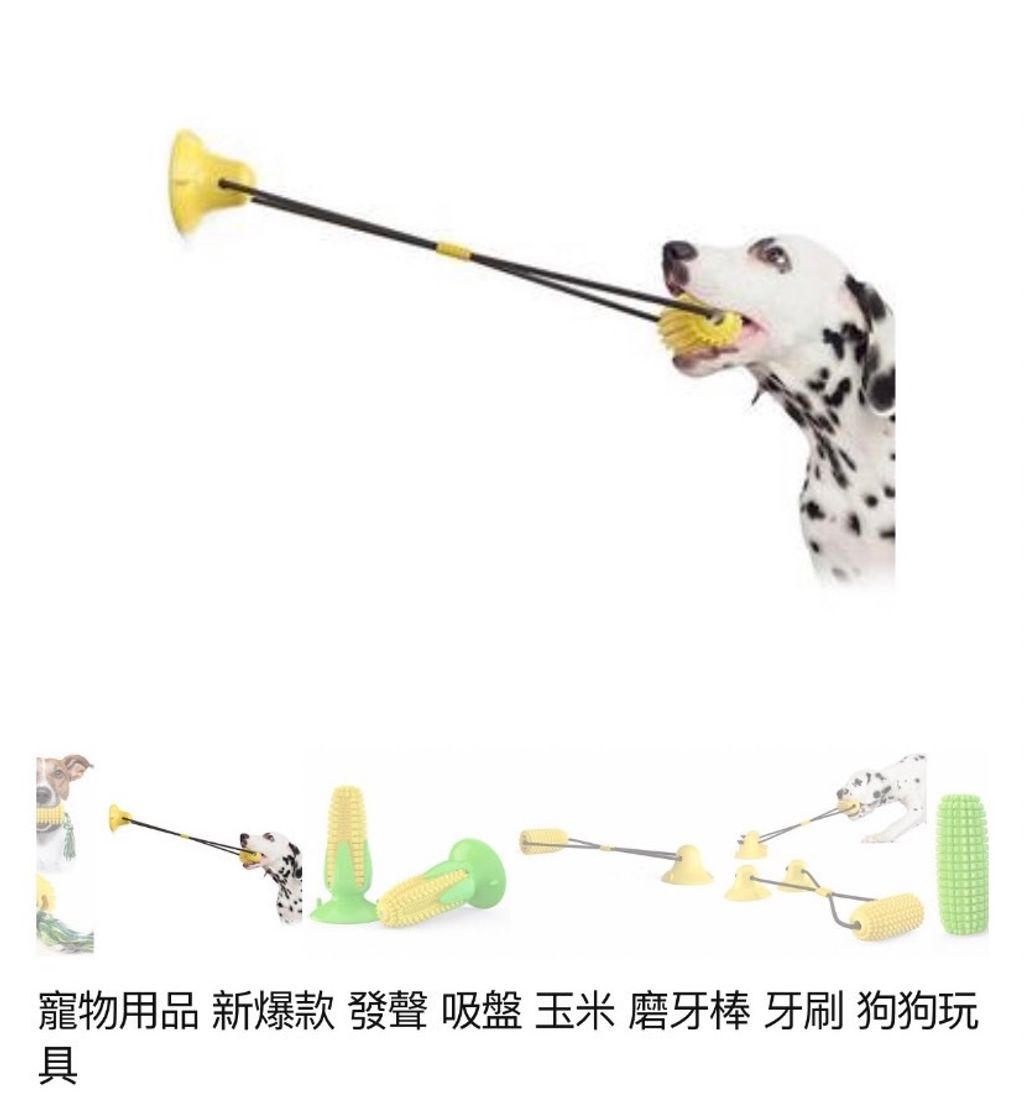 外出箱