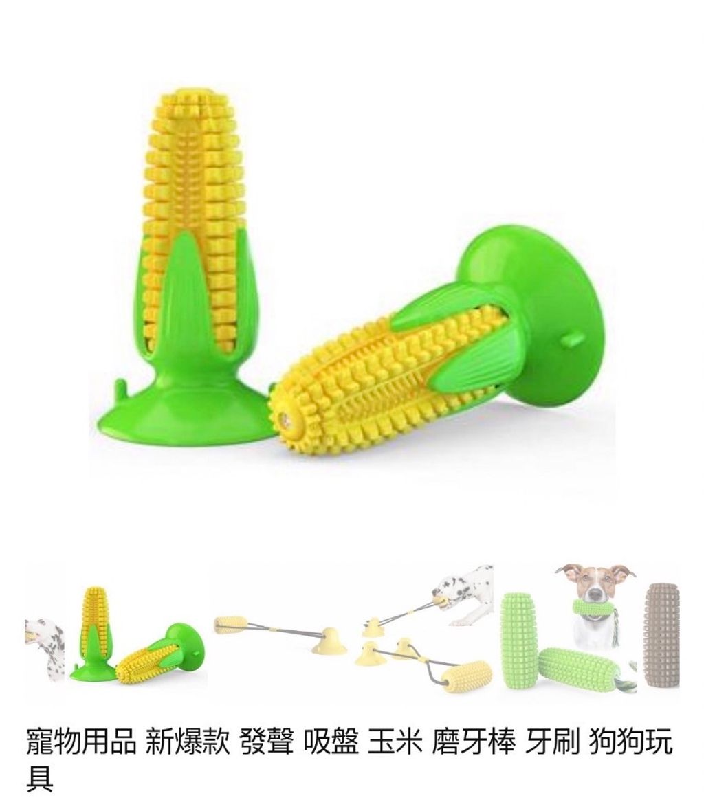 外出箱