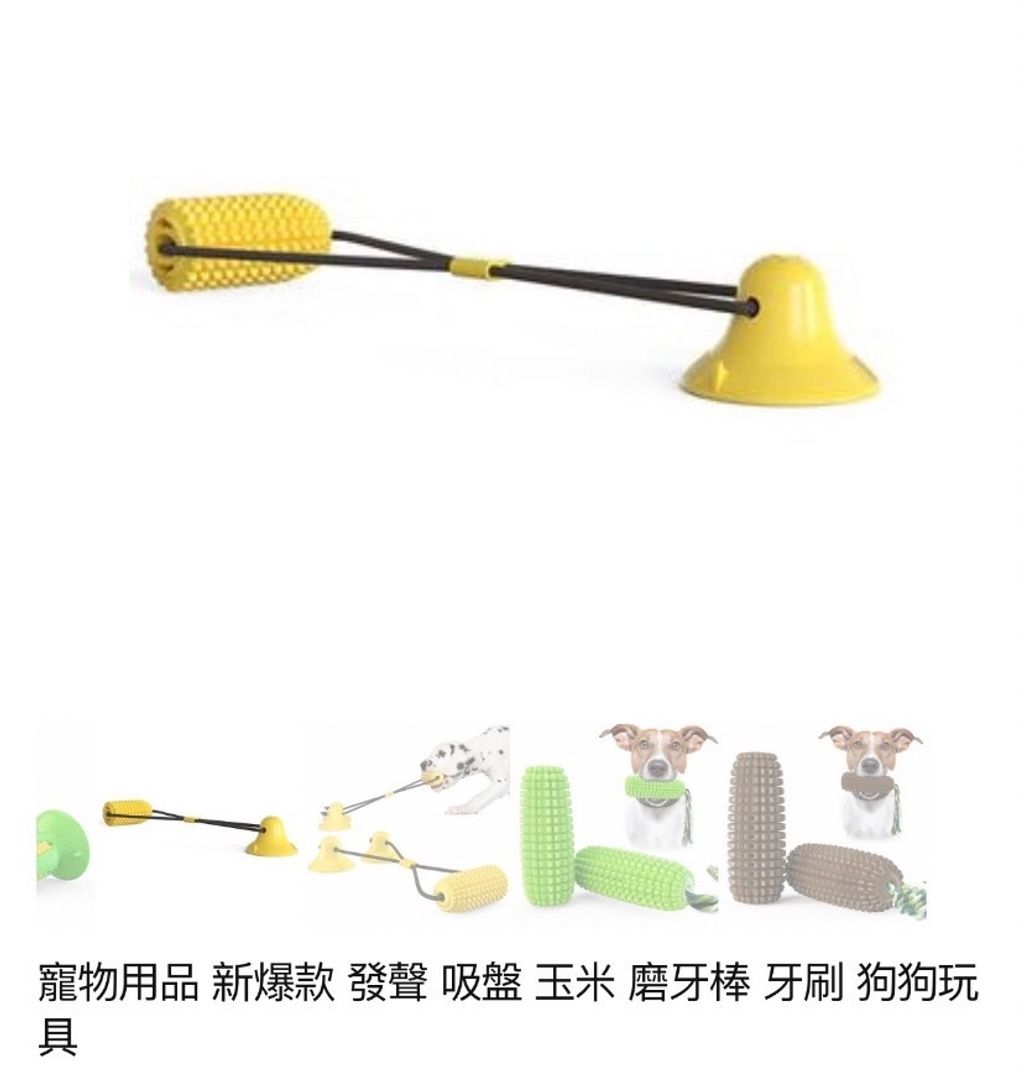 外出箱