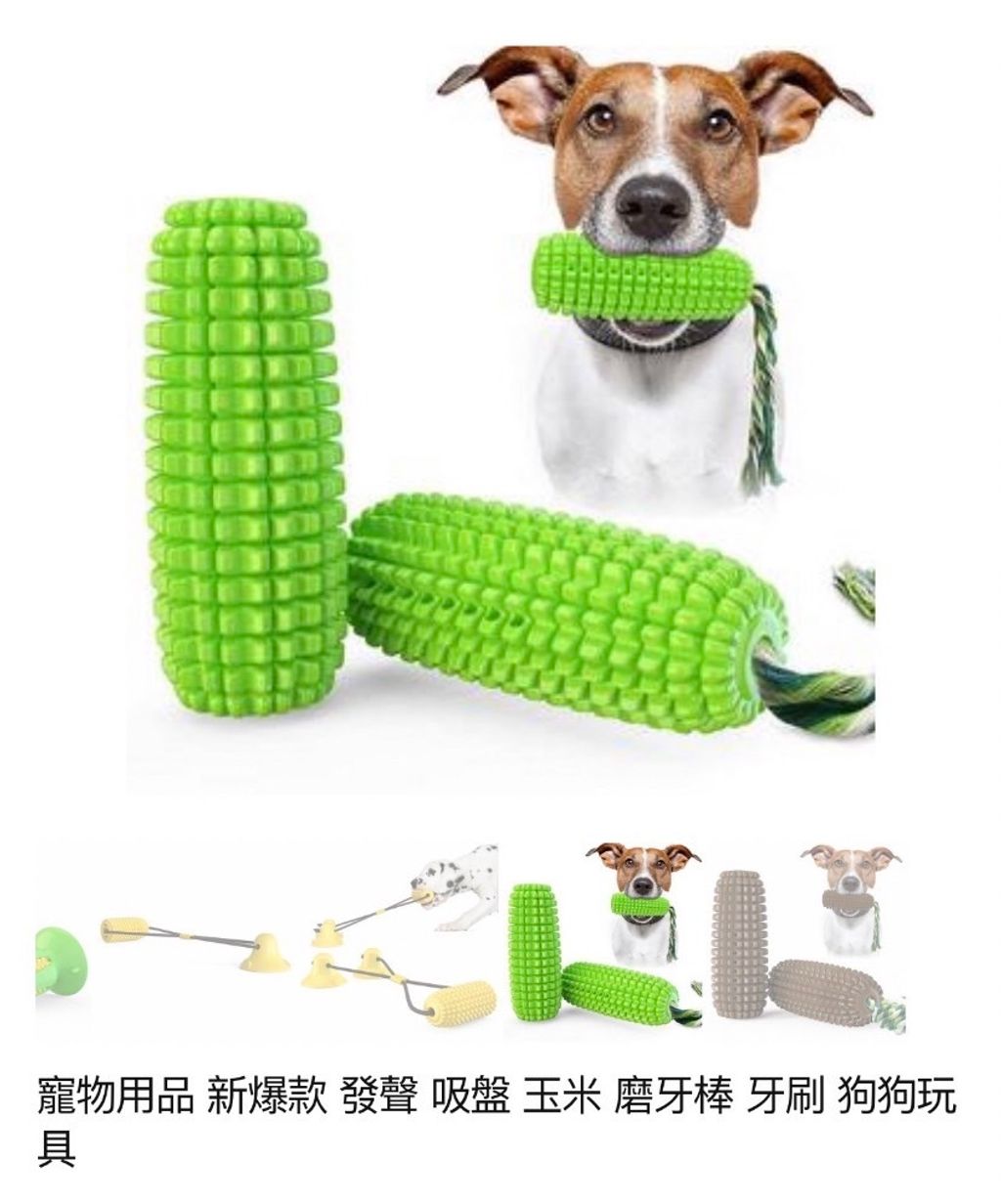 外出箱