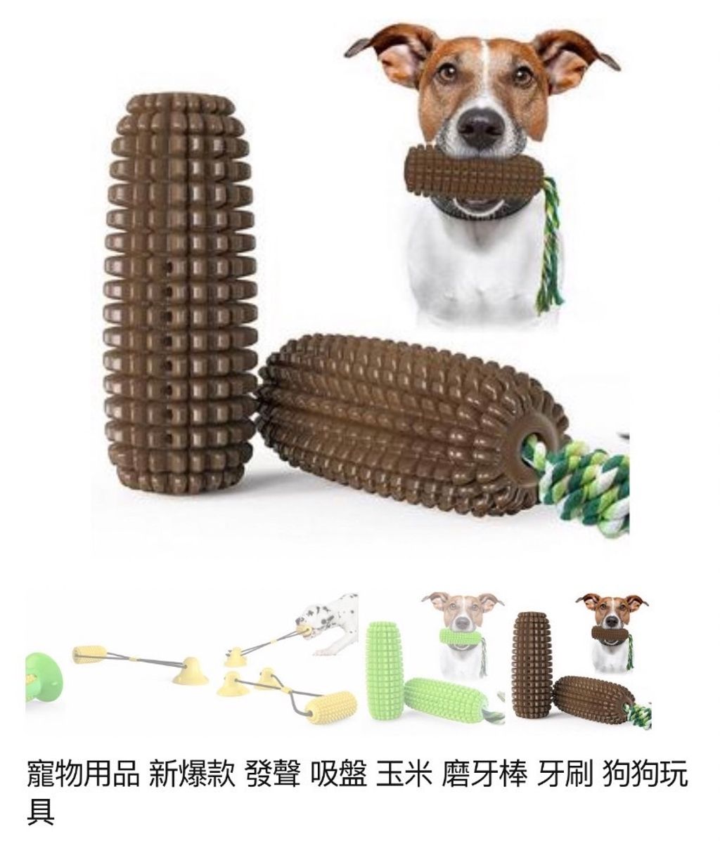 外出箱