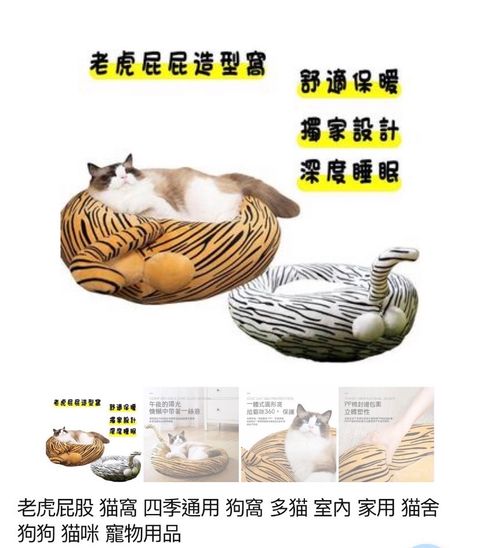 外出箱