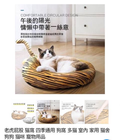外出箱
