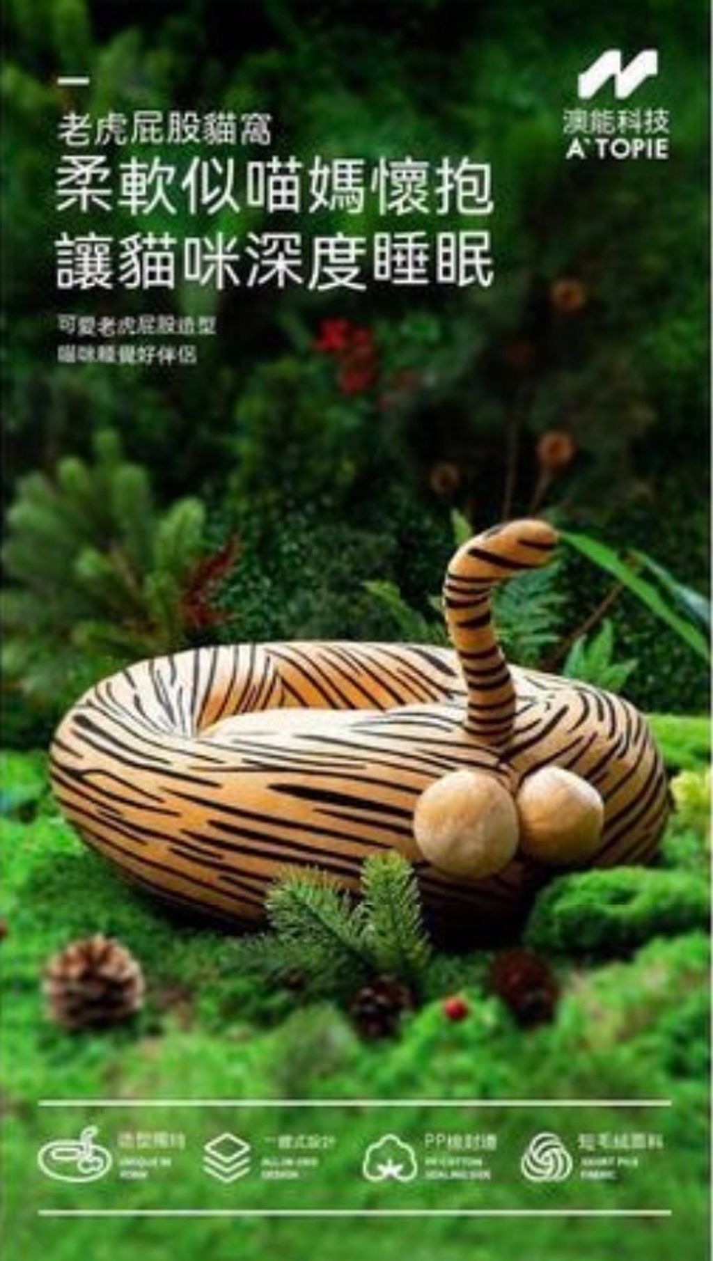 外出箱