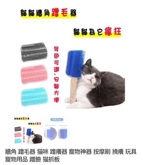 外出箱