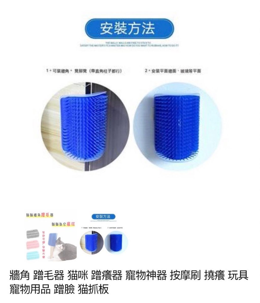 外出箱