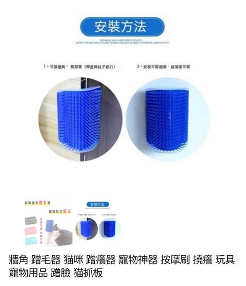 外出箱