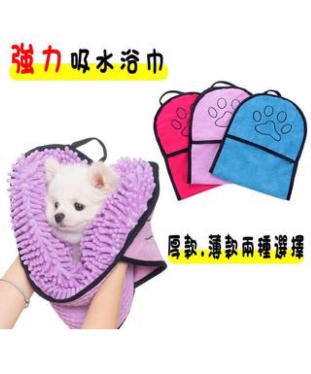 外出箱