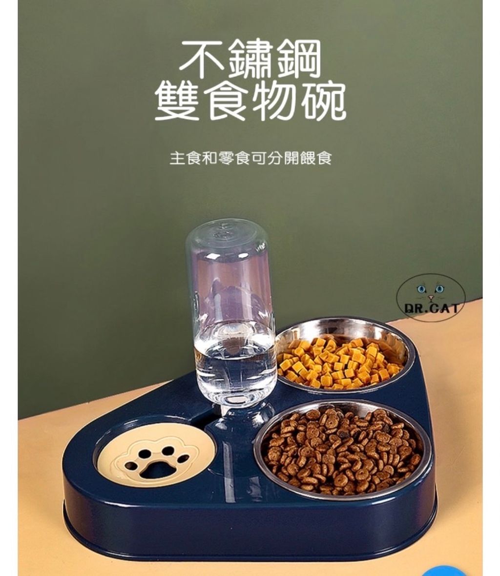 外出箱