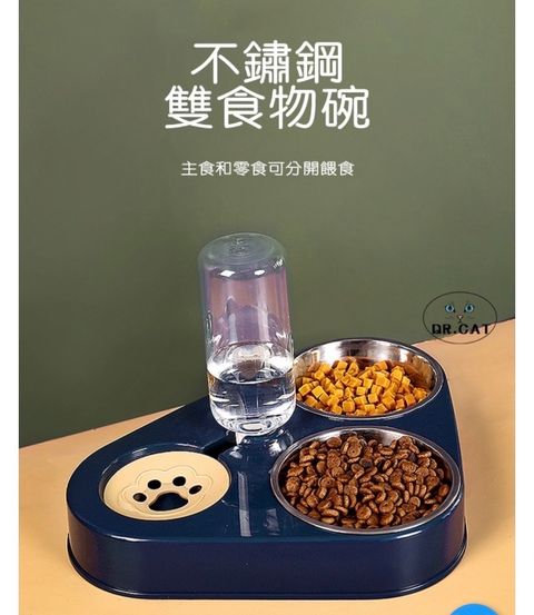 外出箱