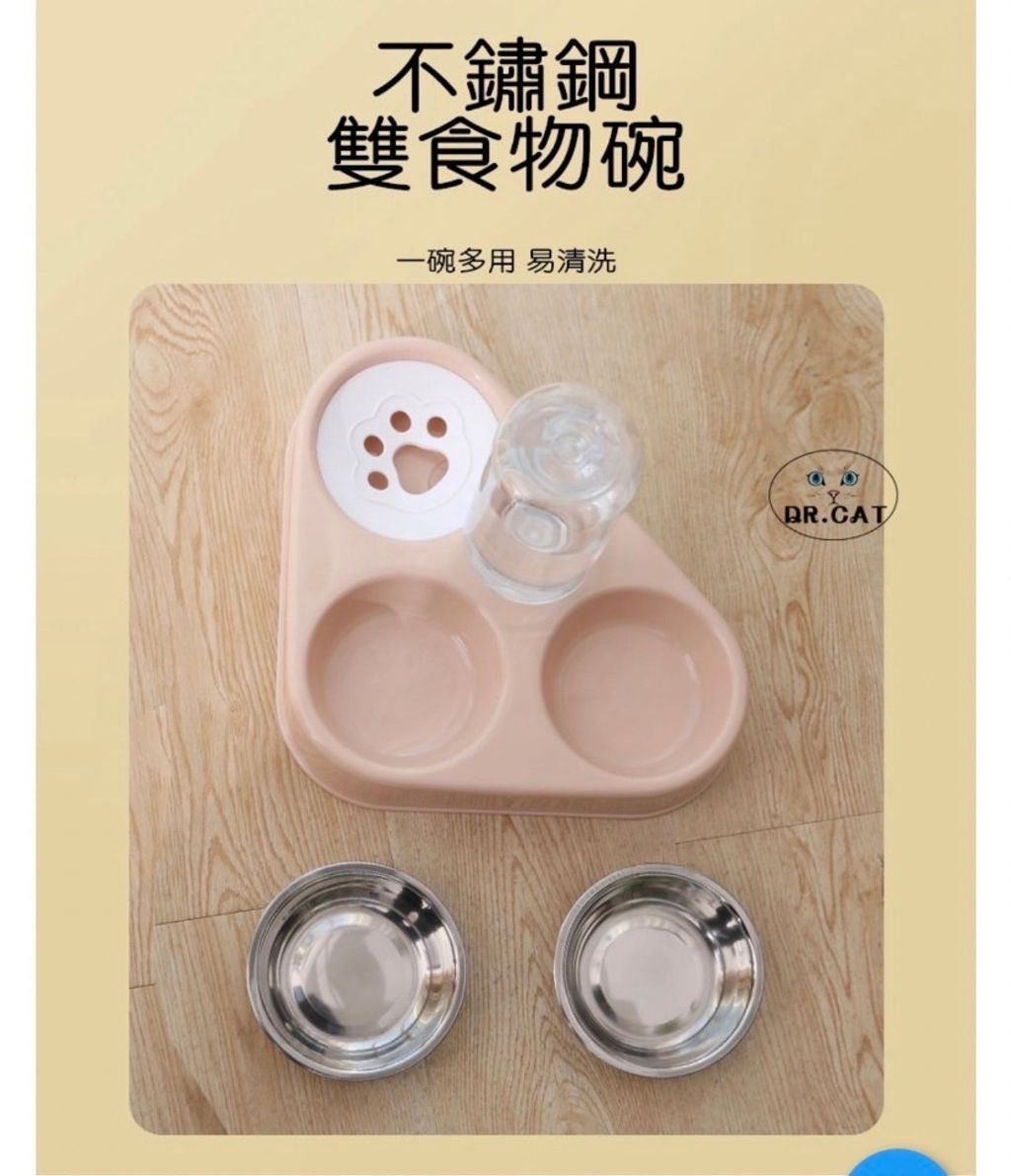 外出箱