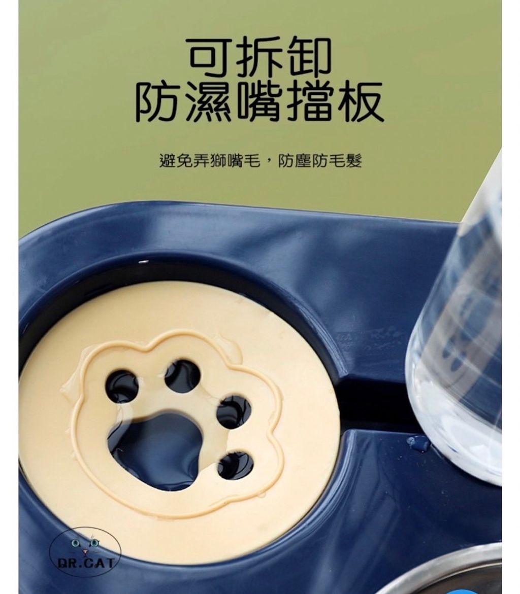 外出箱