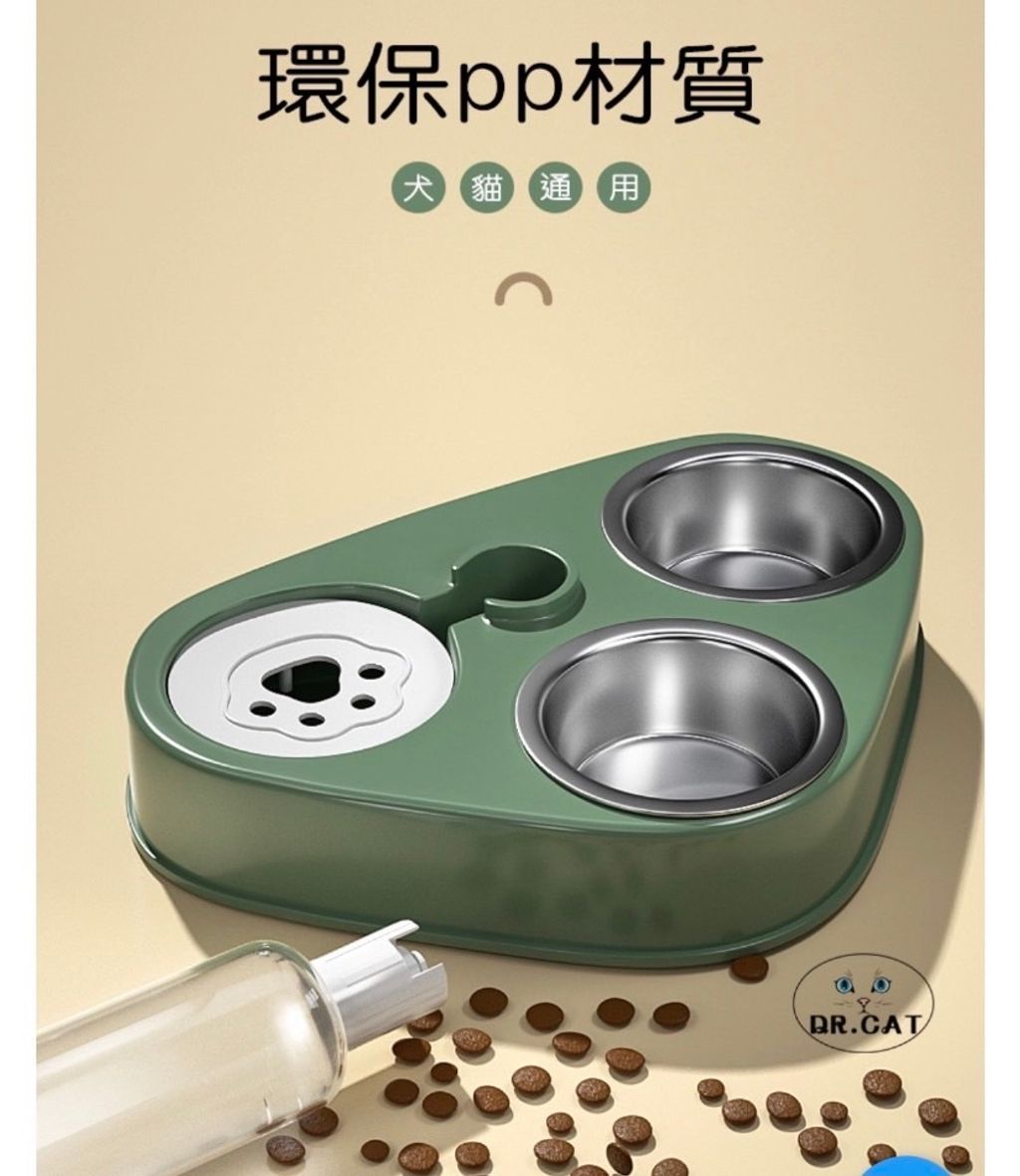 外出箱